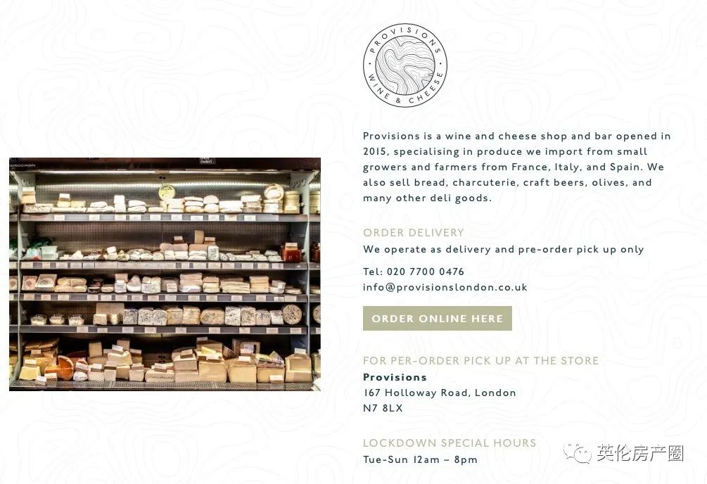 瀹呭鍥よ揣鍏ㄩ泦,瀹呭鍥よ揣娓呭崟鏀惰捣