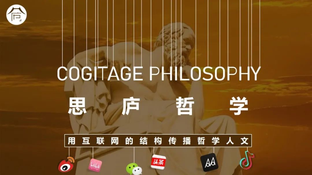 荣格追求生命的完整而非完美,荣格潜意识正在操控你的人生