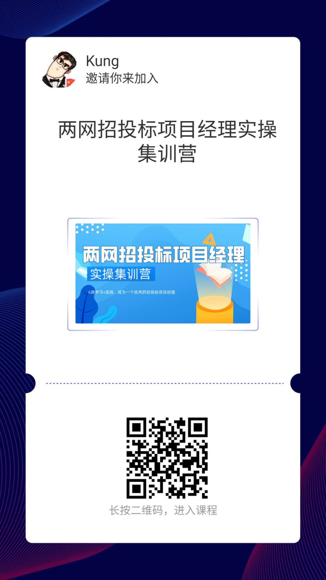 国网电缆供应商品质,国网线缆供应商