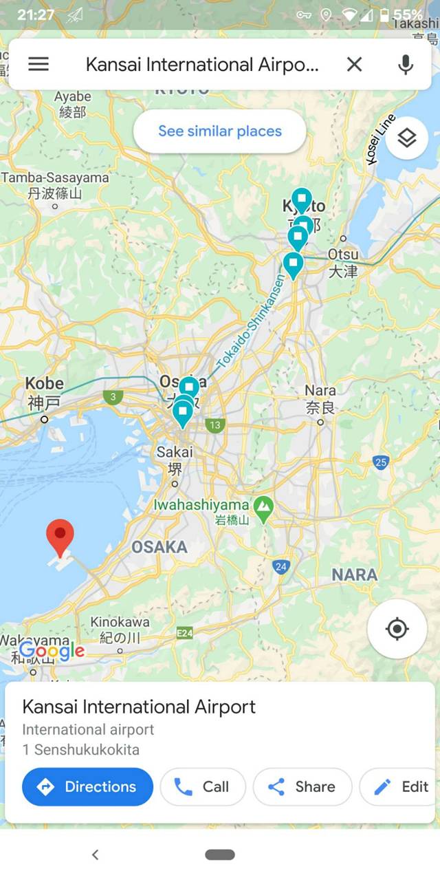 大阪北海道冬季攻略,关西之旅从大阪开始