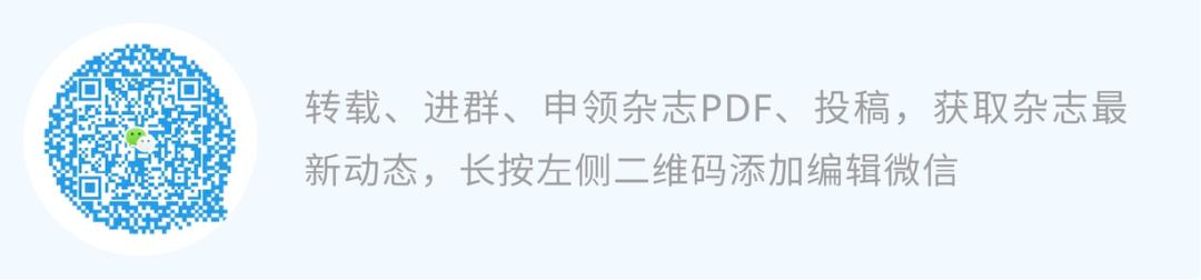国家电投防疫控疫：在关键处着笔于危机中寻机