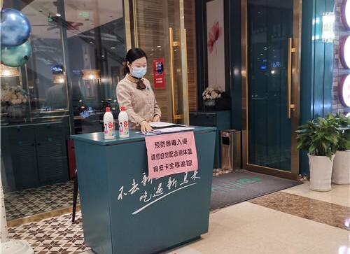 荆州区商圈,湖北荆州商圈