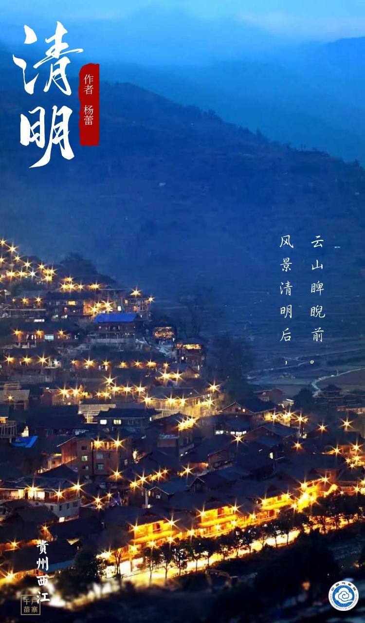 人间四月天,人间四月天完整版