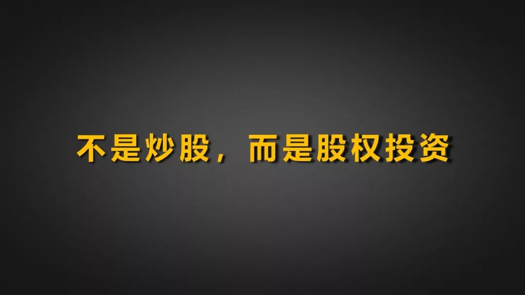 如何定投基金收益更高,基金定投投资最完整的知识