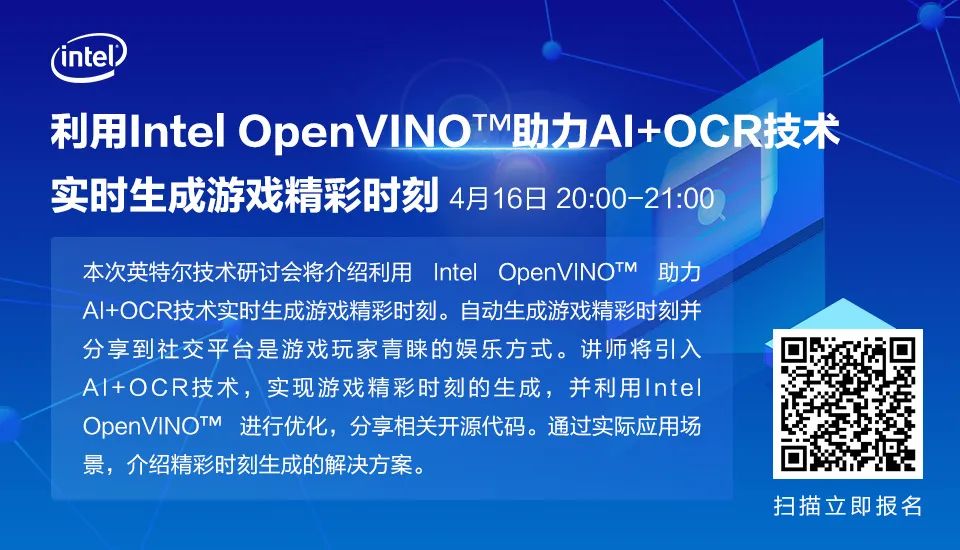 b+树是什么,什么是b+树