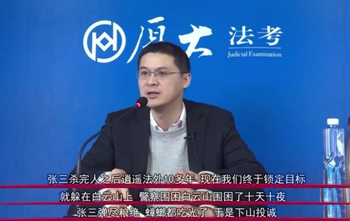 “我强奸自己犯法吗？”这个“法外狂徒”的视频火了！200万人在线交流……