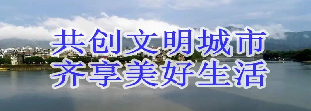 【关注】“分配”男（女）朋友？！快来报名，先到先得！