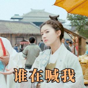 三千鸦杀为啥选错了女主,三千鸦杀女主变强了吗