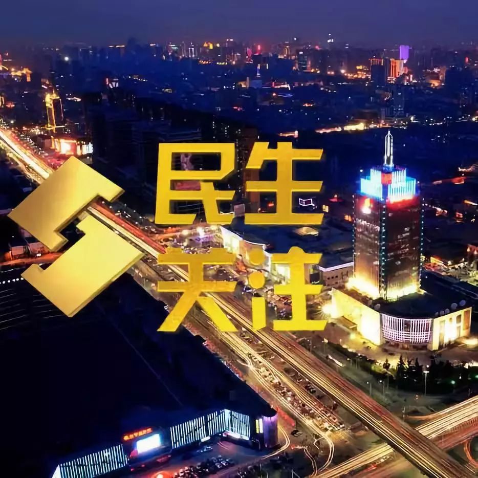 高空抛物找不到人法律责任,民法典高空抛物找不到谁的责任