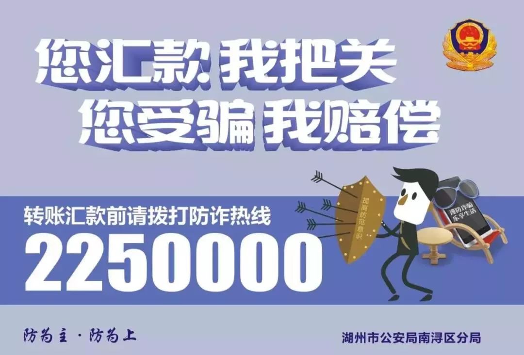 中了裸聊陷阱怎么办,遭遇裸聊陷阱该怎么办