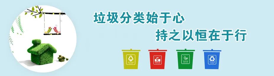 广东省揭阳市劳动模范公示,广东省劳动模范有哪些