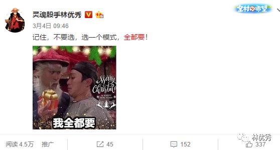 一个超级大的福利