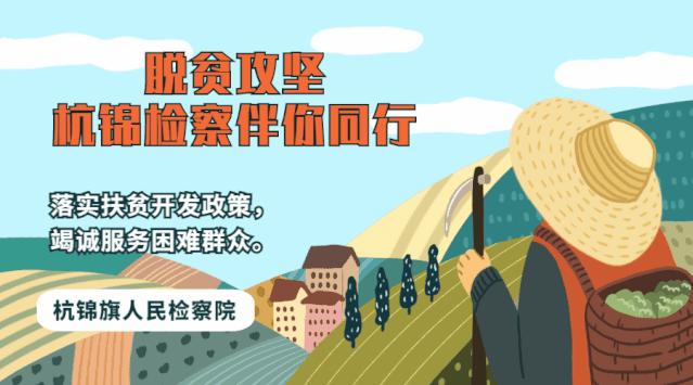 公安机关跨境网络赌博怎么处罚,跨境赌博圈套需警惕