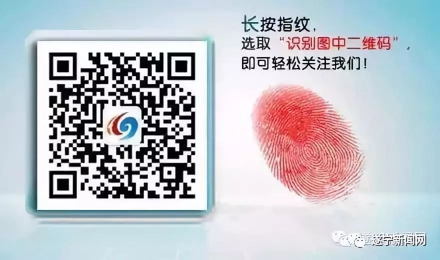 经济日报乡村文化振兴,经济日报关于脱贫攻坚的成就