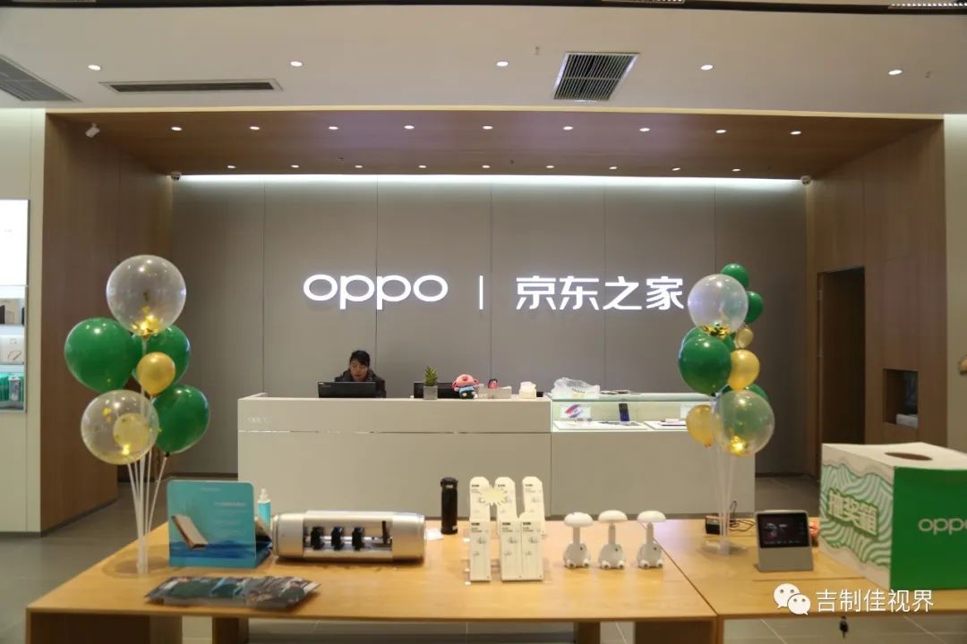 京东之家盈利模式,京东之家电商走势