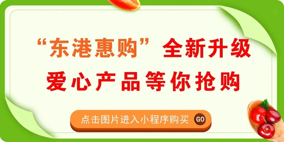 山东复学复课最新通知,山东齐河复课复学时间确定