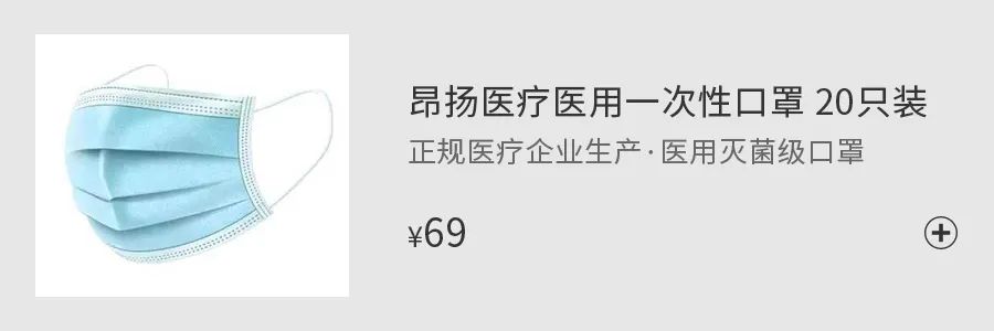 口腔溃疡去火牙膏,牙龈出血而且口腔溃疡口臭的牙膏
