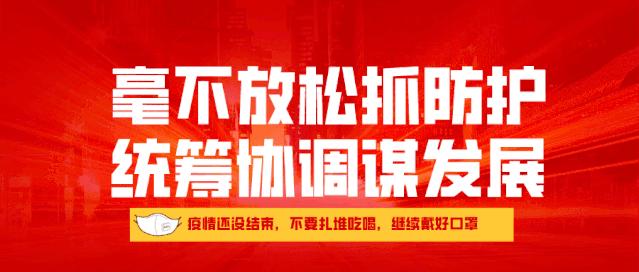 这些体检误区你有吗,健康体检这五个细节千万别忽视
