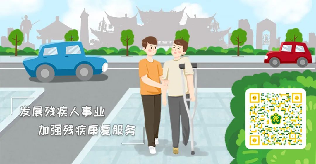 来成都夜生活,夜游青羊区