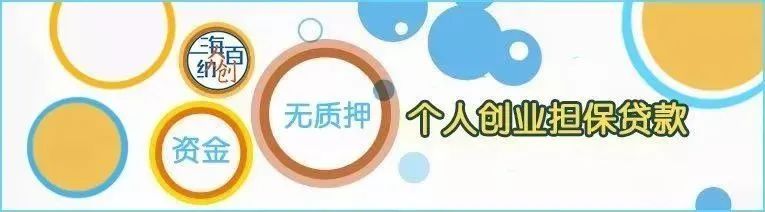 创业要如何吸引投资人,大学生创业怎样做才吸引风险投资
