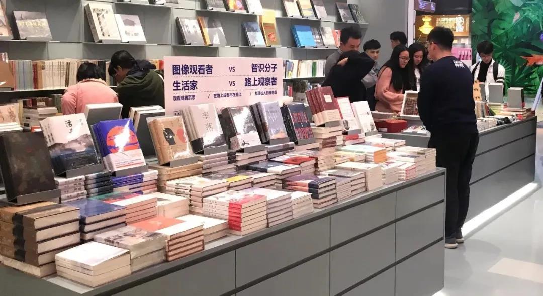 开文具店踩过的10个坑,开书店一年