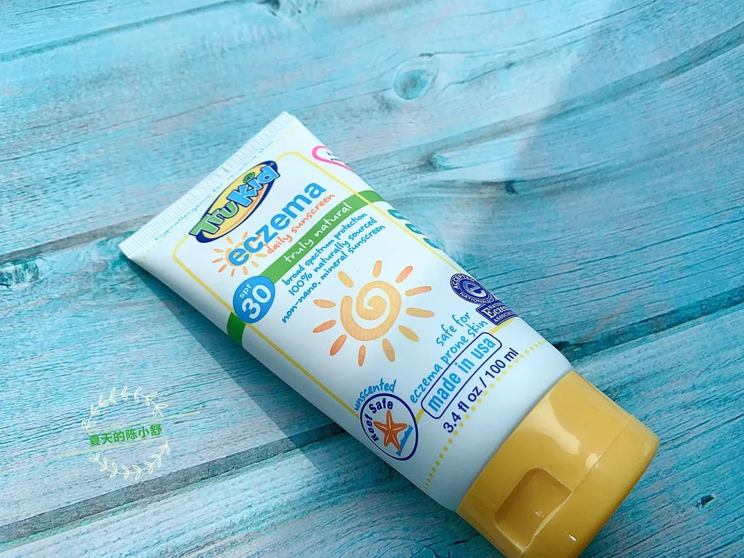 全球公认最好儿童防晒霜,婴儿防晒霜0-3岁第一名测评结果