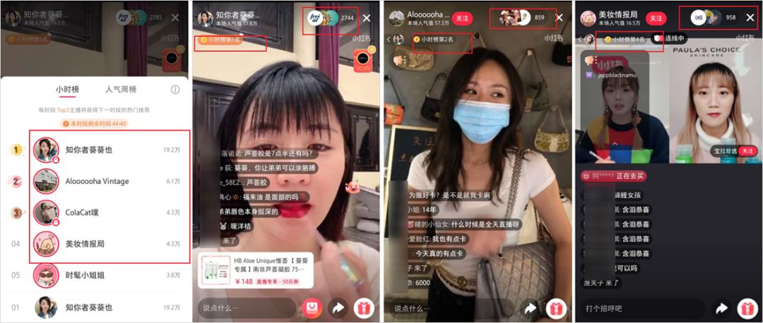 小红书因未成年被罚,小红书被罚了30多万