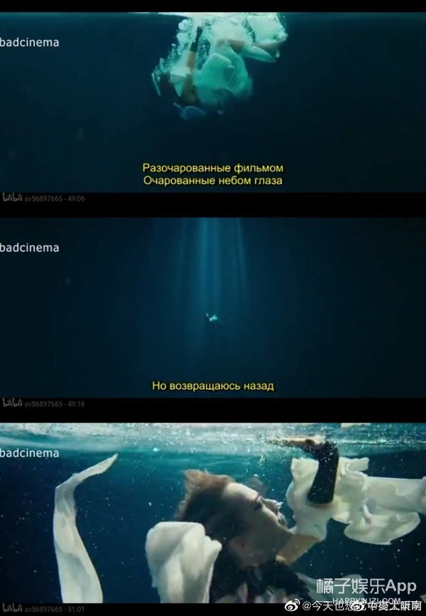 《冰糖》再现《香蜜》套路！10处剧情魔改虐观众，编剧脑子出走？