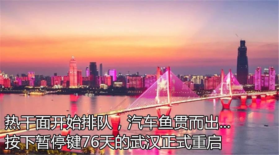 长沙哪家海底捞最好吃,长沙正宗的海底捞推荐