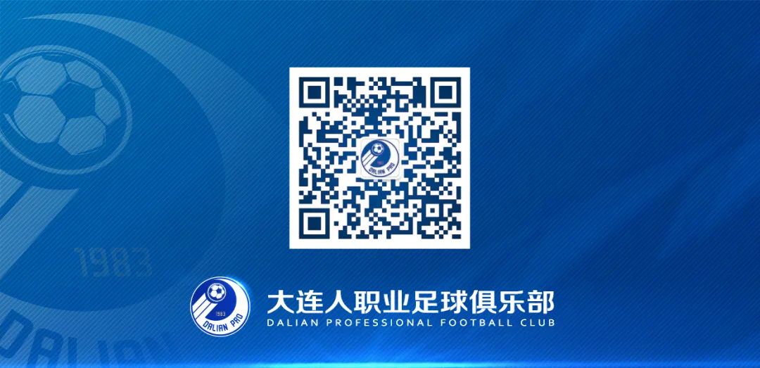 u15梯队名单,蓝小将队u15梯队