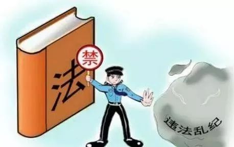 吸毒被抓罚款算吸毒史吗,吸毒被抓算坐牢么