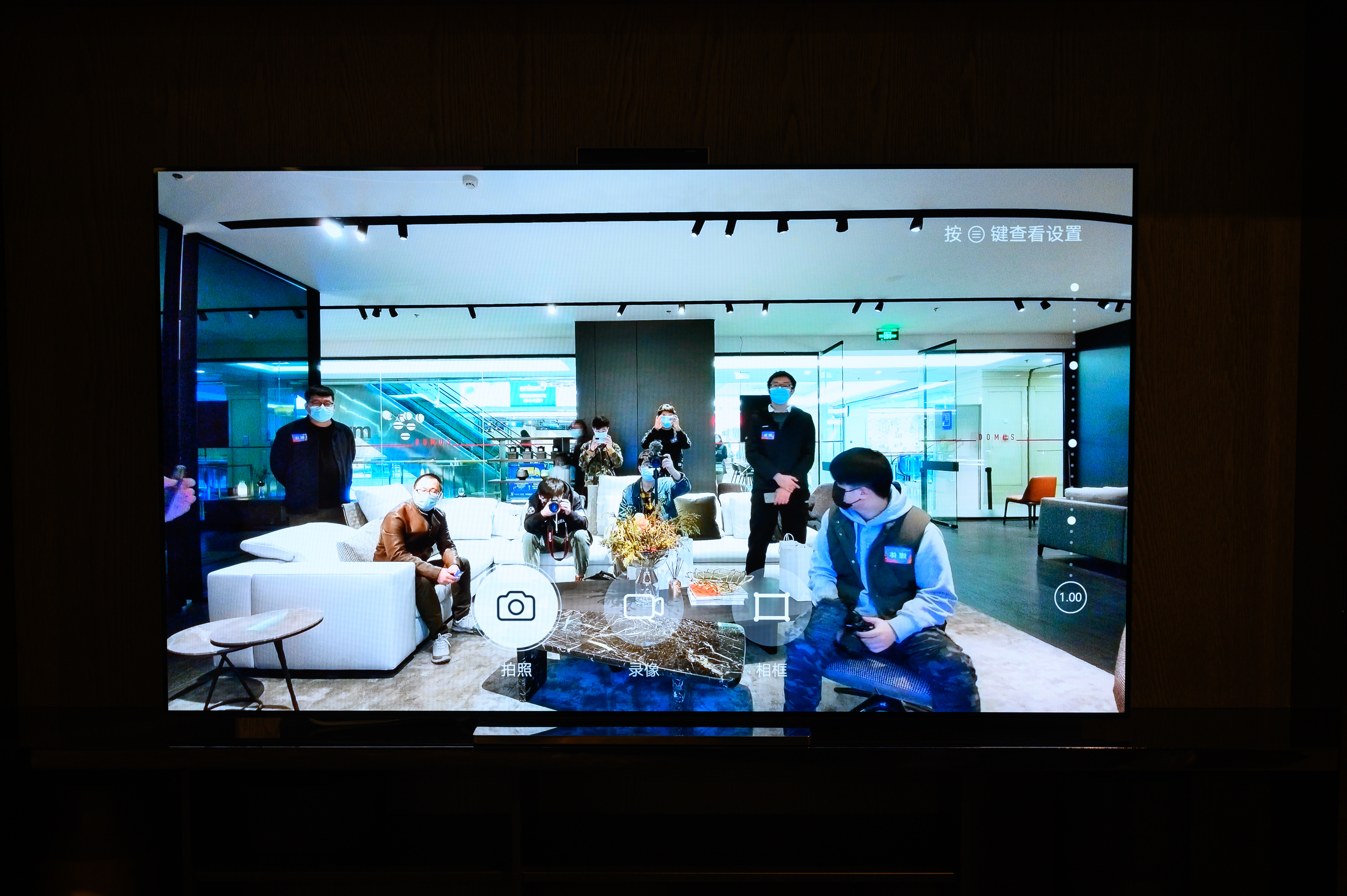 画质增强华为,华为智慧屏x65测评视频