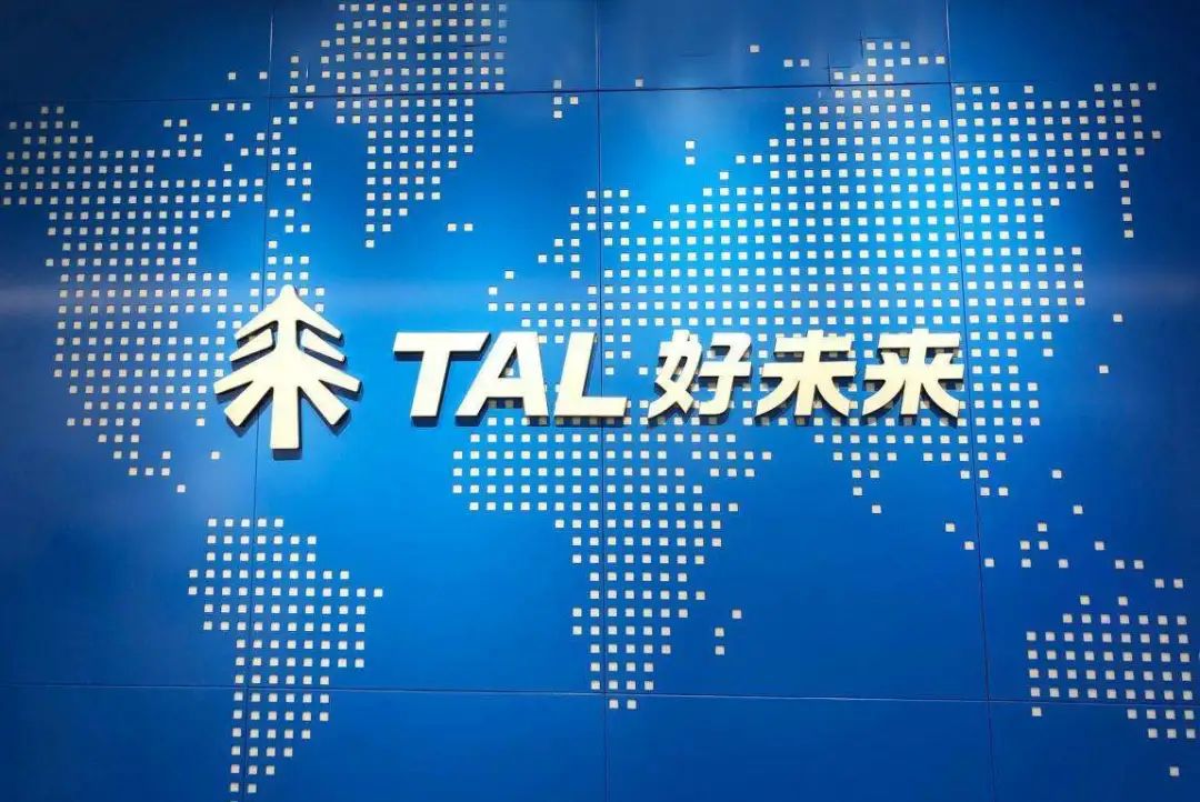 学而思轻课销售靠谱吗,学而思轻课分数