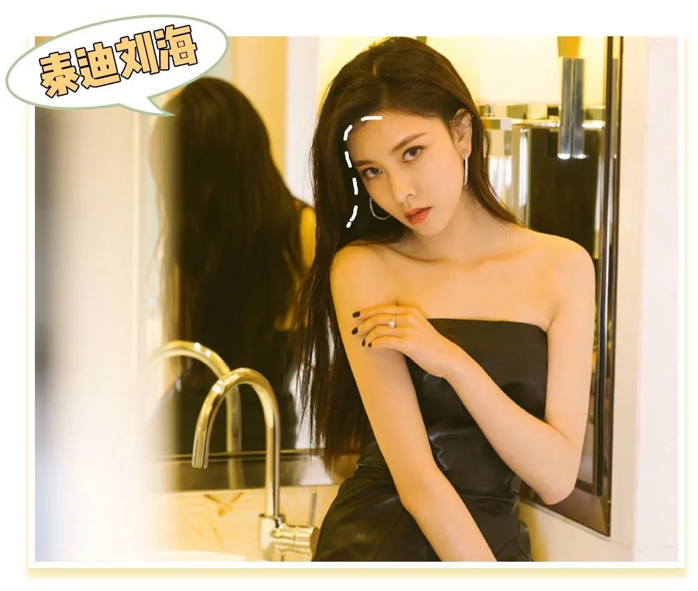 什么刘海是全部脸型都适合的,哪种刘海每种脸型都适合