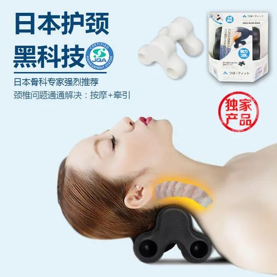 日本十大黑科技神药,日本最新款轻薄黑科技