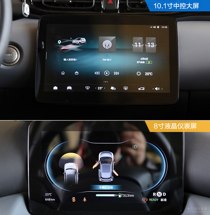 8万以内长续航电动汽车推荐,8万元左右续航最长的新能源车