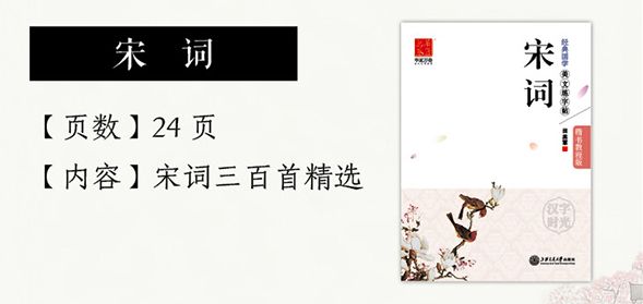 最美的见字如晤经典语录,见字如晤的美句