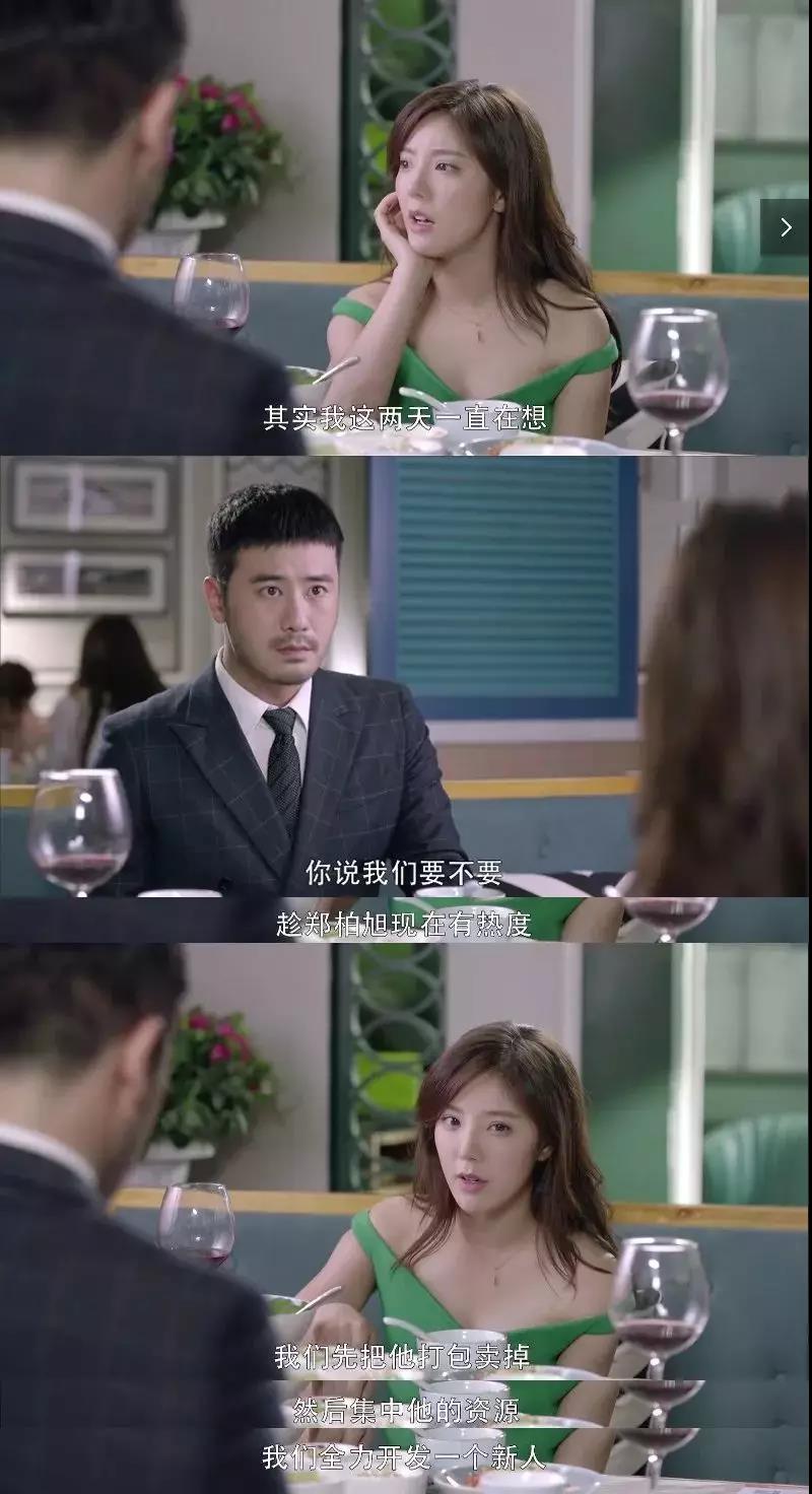 140斤逆袭100斤,减肥逆袭成功的抖音网红