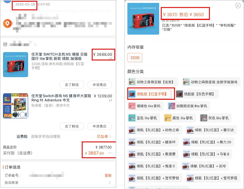 玩动森挣人民币,动森几百万怎么赚