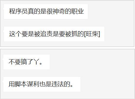 动森最赚钱的东西,动森发家致富