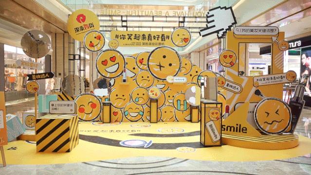 集美们注意！本周末这里买化妆品超值！还有1000+美妆小样免费送