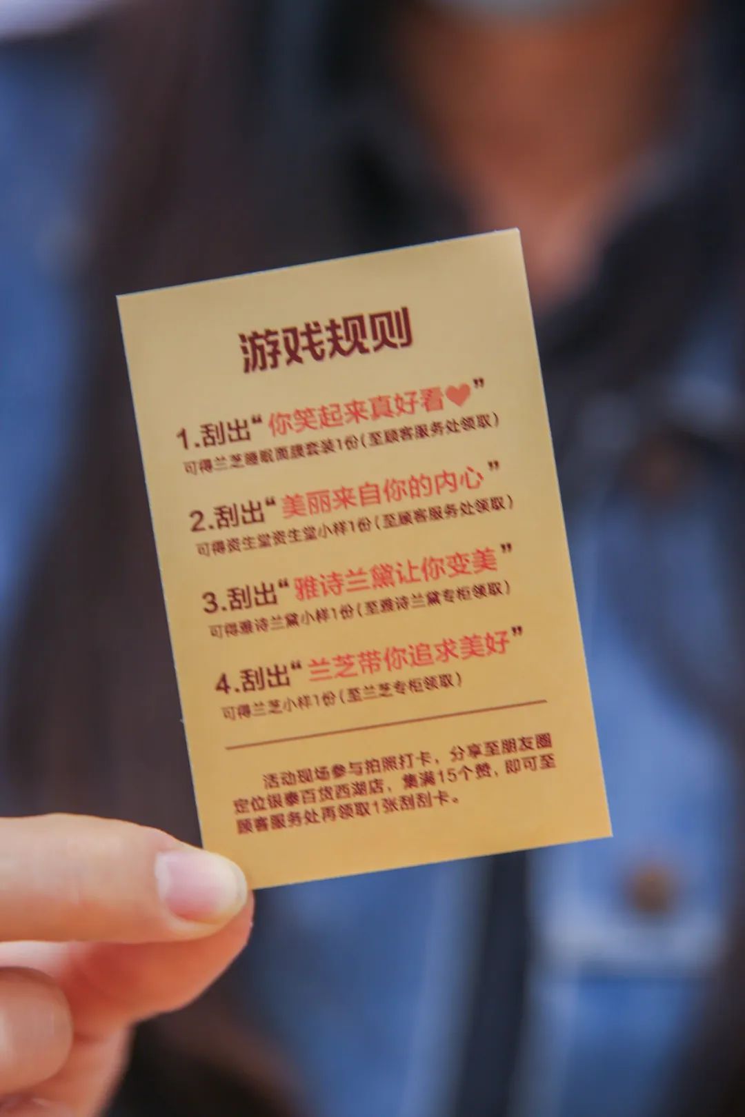 集美们注意！本周末这里买化妆品超值！还有1000+美妆小样免费送