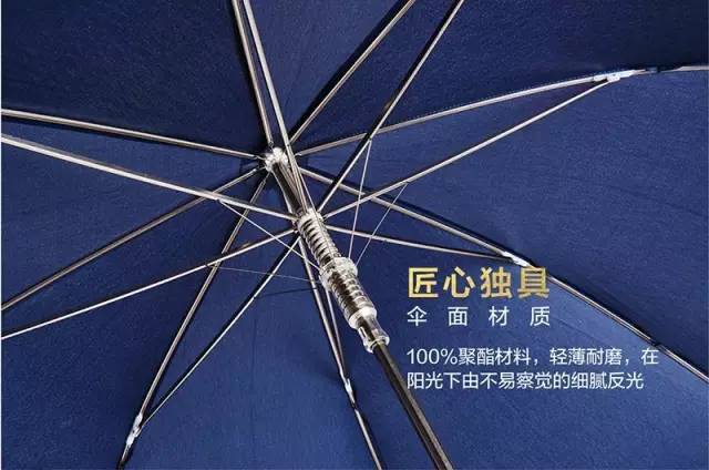雨伞劳斯莱斯原声,劳斯莱斯最便宜的一款雨伞