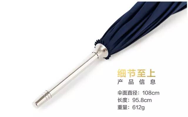 雨伞劳斯莱斯原声,劳斯莱斯最便宜的一款雨伞