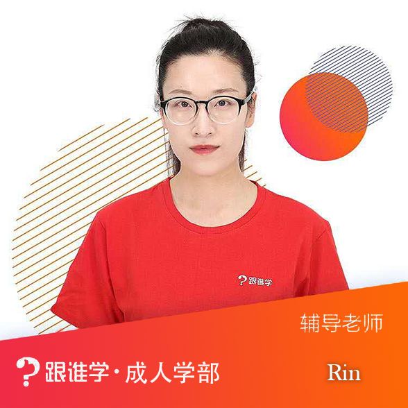 澶栧浗浜哄湪鏃ユ湰鎬庝箞鍏嶈垂瀛︿範鏃ヨ,鍦ㄦ棩鏈鏃ヨ鍏嶈垂