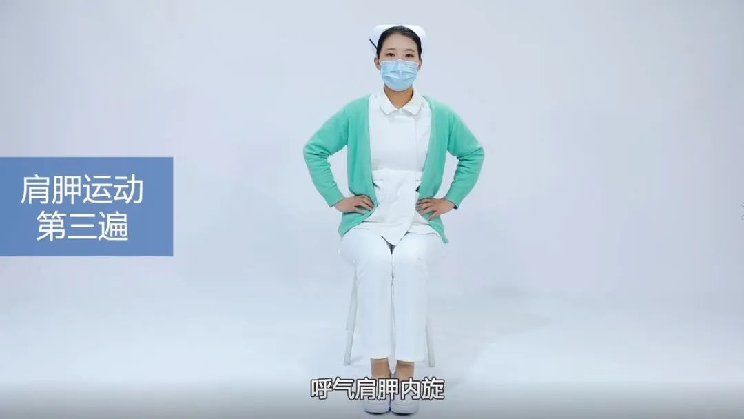 赵红梅呼吸操,赵红梅医生怎么样