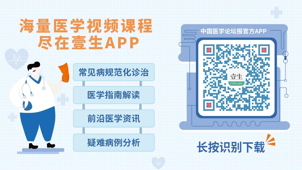 春笋为什么伤胃,春笋伤胃怎么处理