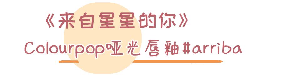 diormac口红,大牌平替口红推荐黄皮显白