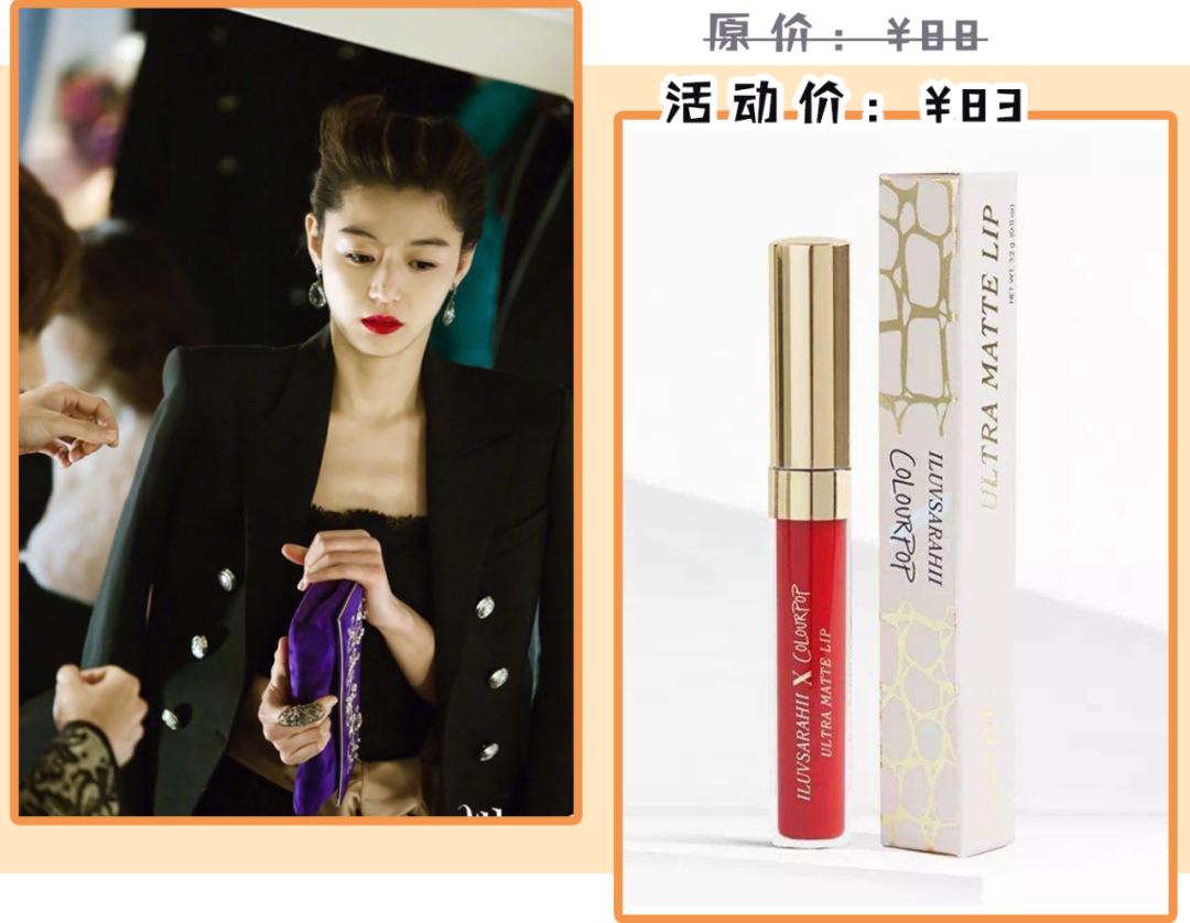 diormac口红,大牌平替口红推荐黄皮显白