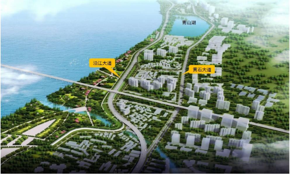 黄石最新重要通知,黄石最新重要消息